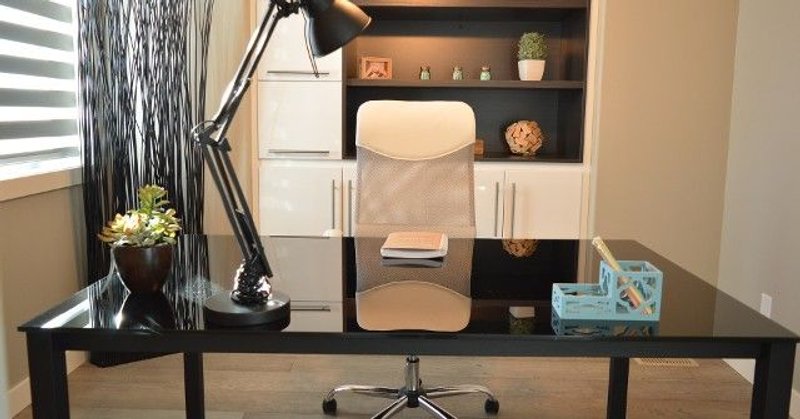 despacho casa feng shui